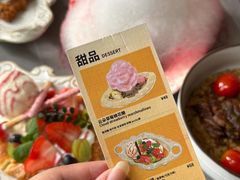 -Mogul Eatery·大亨餐酒馆
