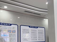 -美年大健康体检(天河东路分院)