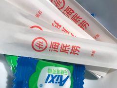 -海底捞大排档火锅(悦荟广场店)