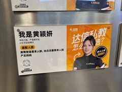 -超鹿运动(达信大厦店)