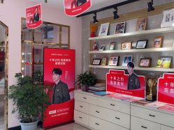 -爱儿美儿童摄影亲子馆(五路居店)