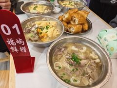 -福屿鲜捞小吃·捞化(福屿总店)