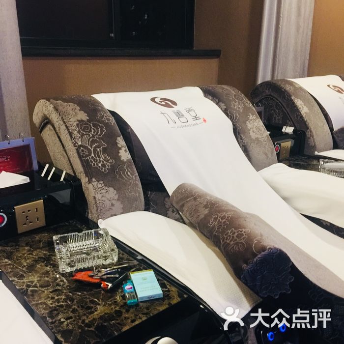 九善堂足疗推拿spa会所