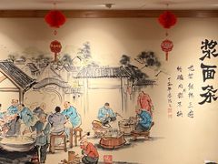 -老雒阳面馆·水席·洛阳菜(王城路店)