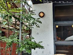 -Pain des Philosophes