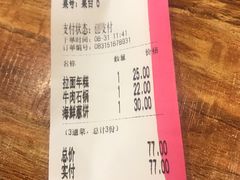 -韩礼年糕(飞虹路店)