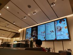 -Tims天好咖啡·贝果(东方广场店)