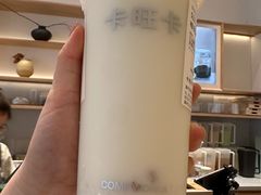 -卡旺卡(滁州万达广场店)