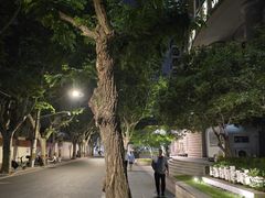 -安福路