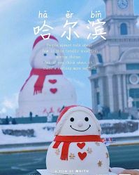 -靓芙泉专研痘痘肌