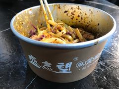-清真盛志望麻酱酿皮·非遗老字号