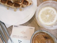 -LilBee Coffee
