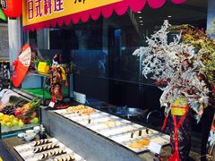 自助取餐区-九州国际大酒店街里餐厅自助餐