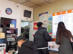 -海平馄饨(逍遥二路店)