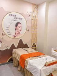 -森林香愈芳疗SPA·青春几何美容中心413