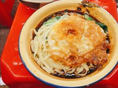 -张记奔吃小面