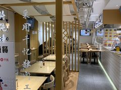 大堂-千忆汤包(闽江路店)