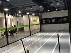 -無弓射箭俱乐部(领展中心城店)
