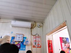 -咱家王新国把子肉(县东巷店)