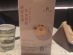 -奉天小馆·非遗东北菜(济南万象城店)