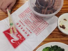 -斯丹姜母鸭·古法干香(涂门街总店)