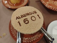 -ALBERGUE 1601 婆仔屋葡国餐厅