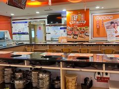 -呷哺呷哺(西单大悦城店)