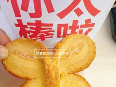 蝴蝶酥-红花点心局(大观园店)