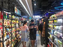 -盒马鲜生(曜一城店)