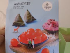 -仟吉KenGee(国贸360店)
