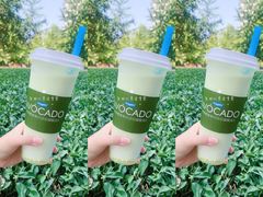 活力羽衣甘蓝牛油果酸奶饮-Blueglass酸奶(财富购物中心店)