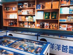 -洋洋爸雪糕(万科店)