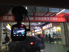 -龙膜全球臻选店·汽车贴膜·隐形车衣