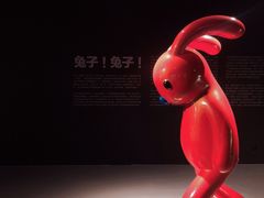 -上海宝龙美术馆