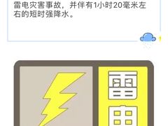 -满记甜品(优客百盛店)