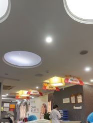 -深圳阳光医疗美容医院·旗舰店
