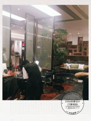 -扎嘎形象设计