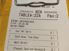 账单-Madam Kwan's(Mid Valley Megamall)