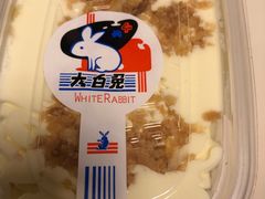 -甜嘟嘟烘焙坊(舒城路店)