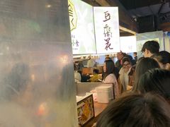 -老客满蛋饼(双塔市集店)