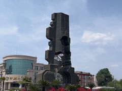 -二一九公园