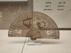 -中国扇博物馆