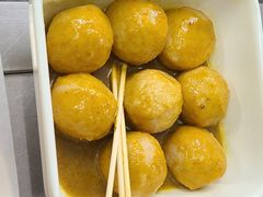 咖喱鱼蛋乌冬-颓记茶餐厅(美景总店)