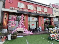 -厨艺餐厅·江西百年赣菜店(省博物馆店)
