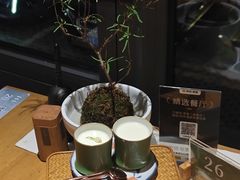 -竹里馆 ·茶食(奥体店)
