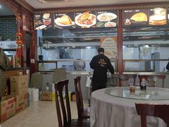 -邢家锅贴老店·非遗·开封菜(金明广场店)