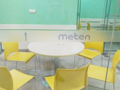 -美联英语(绿宝中心)