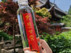 -龙华寺