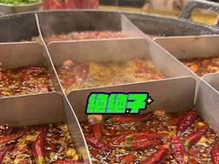 -重庆老火锅王(西安北路店)