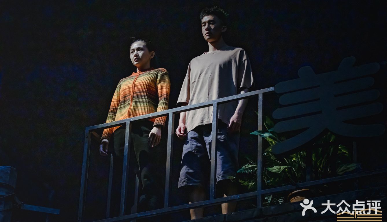 话剧深渊观演笔记